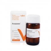 Альванес губка с хлоргексидином и метронидазолом IMG