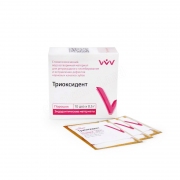 Триоксидент  IMG