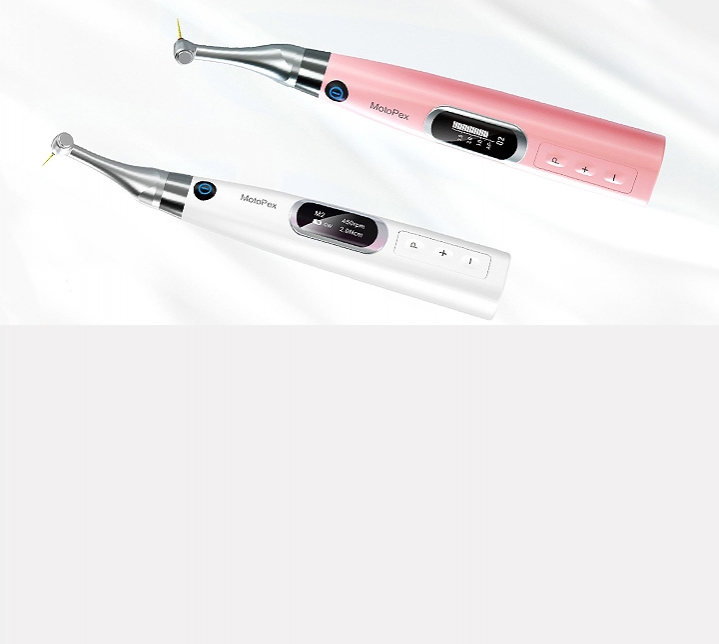 ЭНДОМОТОР IMG